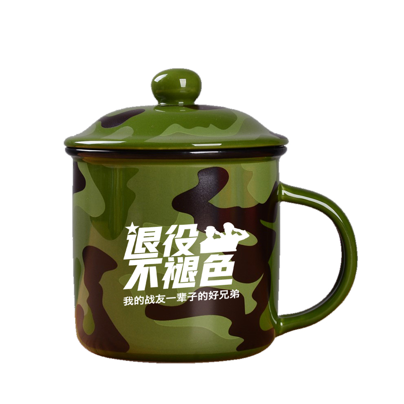 八一建军节纪念品水杯子军绿色茶缸杯送战友军旅退伍聚会礼品定制