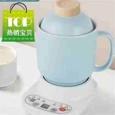 炖杯两人用养生小炖锅电炖盅热牛奶神器快速加热电煮f杯小迷便携