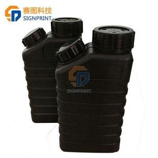 彩神喷绘机大墨桶 2.5L 喷绘机废墨桶 大墨水桶