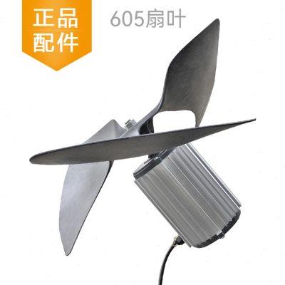土禾环保空调电机605冷风机马达YS90S4型1100瓦驱动器电动机