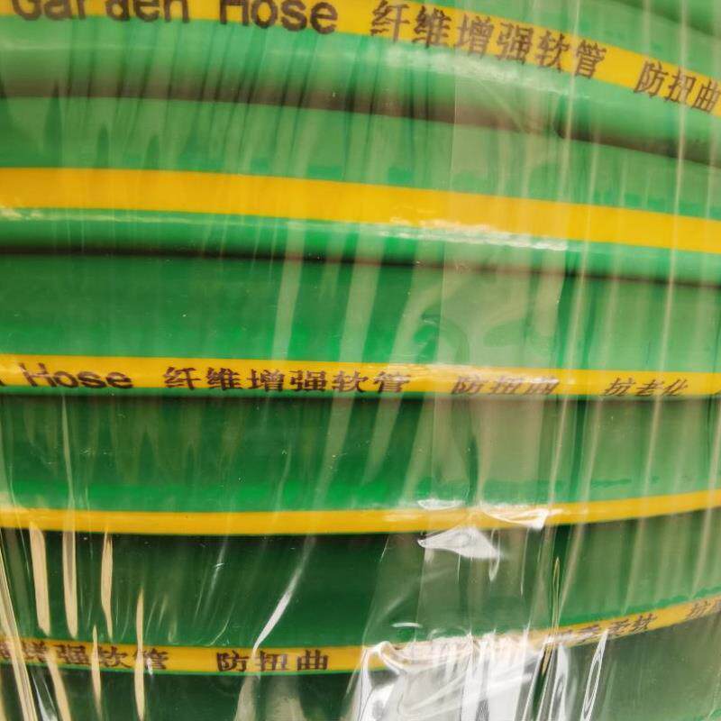 柔软软管加厚浇花pvc牛筋水管软管排水多规格家用浇地pvc管分水管