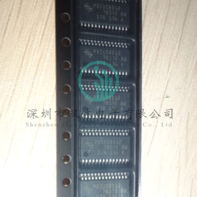 PDIUSBD12 PDIUSBD12PW TSSOP-28    全新 ST意法半导体系列 现货