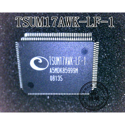 TSUM17AWK-LF-1 TSUM17AWK-LF  QFP 全新 一个起拍现货可直拍