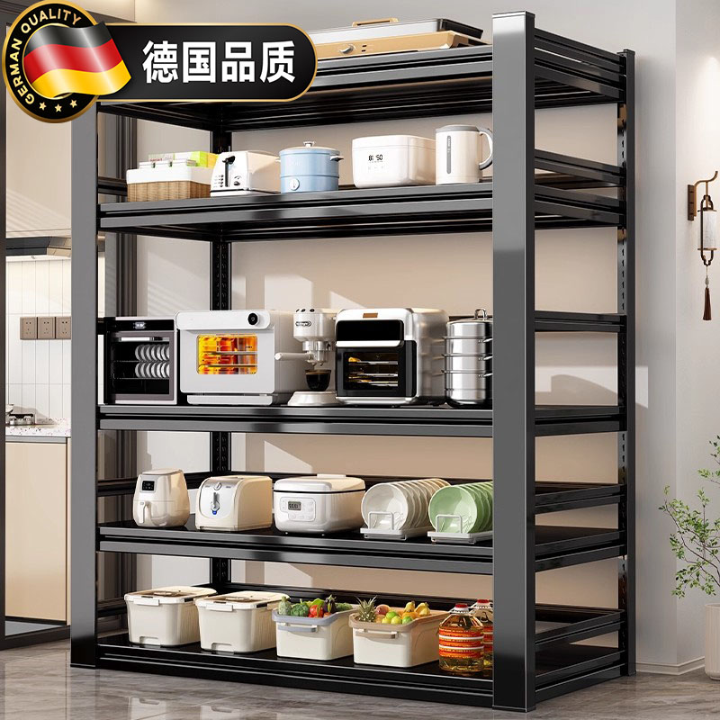 厨房多功能置物架落地架多层家用