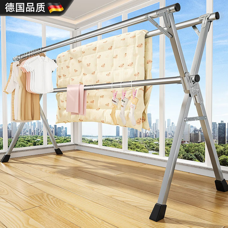 德国落地晾衣架室内阳台折叠不锈钢伸缩凉晒挂衣杆室外晒被子神器