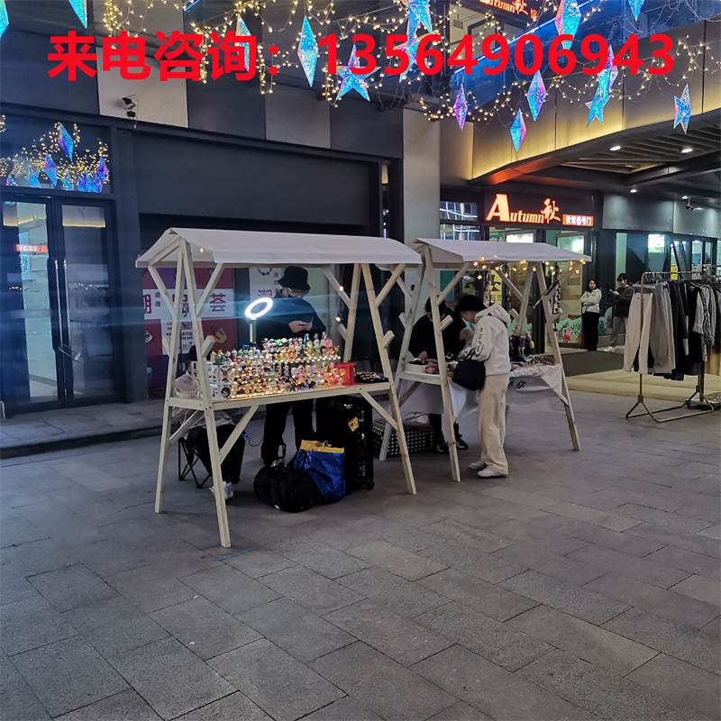 户外集市摊位架市集展示架创意木架可折叠网红摊位架夜市摆摊货架