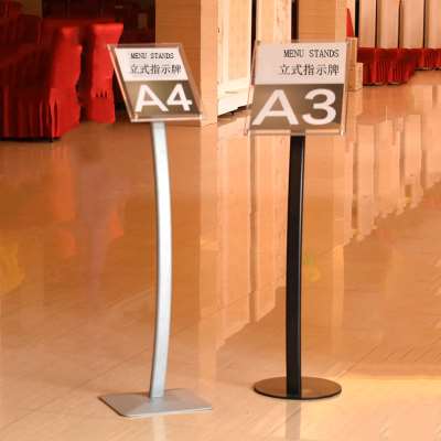 指示牌立式导向牌a4展示架a3立牌展示牌商场落地广告牌水牌引导牌