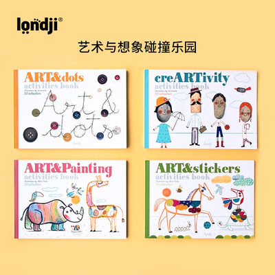 londji创意绘本儿童想象专注玩具