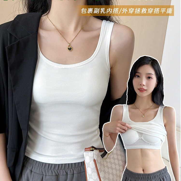 纯欲辣妹吊带方领纯棉美背背心一体式带胸垫裹胸修身打底短款上衣