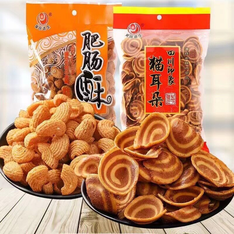 四川吴氏远久猫耳朵肥肠酥豆香锅巴麻辣小时候怀旧零食大袋装批发