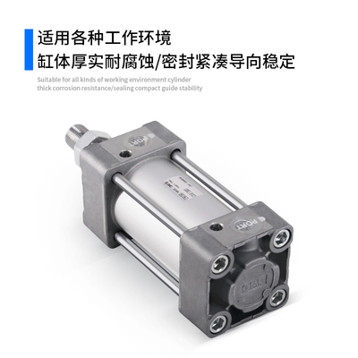 SMC正品标准大推力气缸MBB/MDBB32/40/50/63/80/100/125-300-1000