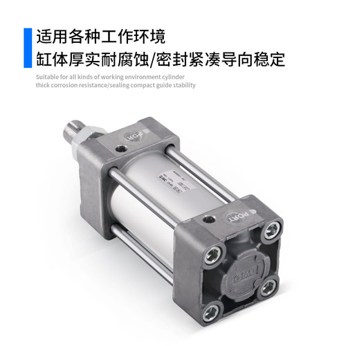 SMC正品标准大推力气缸MBB/MDBB32/40/50/63/80/100/125-300-1000