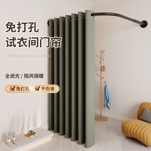 服装店试衣间门帘更衣室衣帽间店铺商用布隔断帘子免打孔简易定制