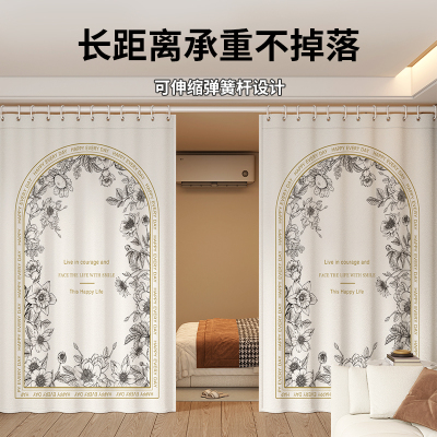 客厅改卧室隔断帘布帘子