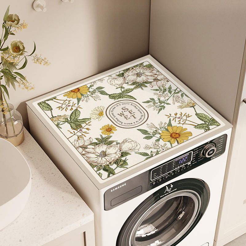 滚筒洗衣机防晒罩轻奢高级感冰箱防尘盖布床头柜垫台面微波炉盖垫