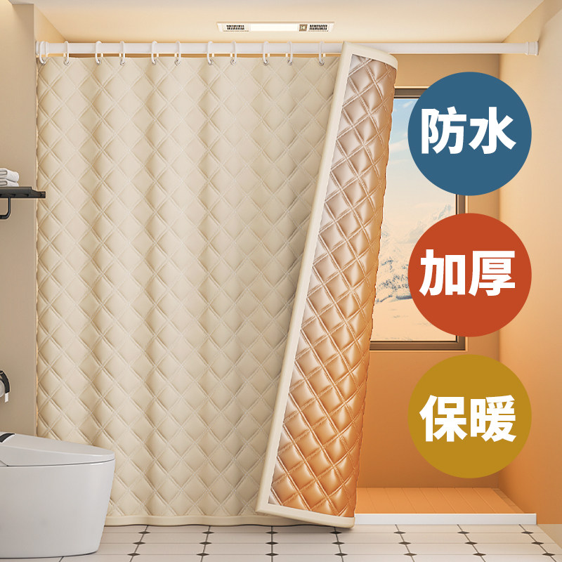 冬天保暖浴帘防寒浴罩浴帐家用洗澡加厚围帐防水帐篷保温不冷神器