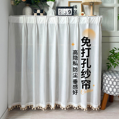 柜子遮挡帘衣柜门帘防尘帘