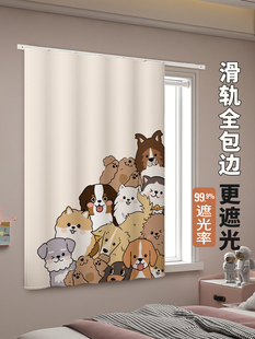 小窗户遮光短窗帘挂钩式滑轨防晒遮阳帘简易飘窗遮挡帘免打孔安装