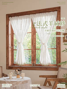 纱窗帘白纱白色纱帘透光不透人隔热防晒客厅阳台飘窗遮阳日式