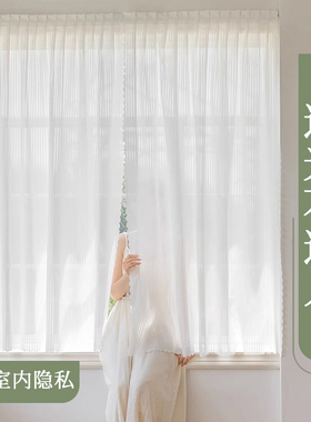 魔术贴窗帘纱帘免打孔简易安装透光不透人卧室飘窗白纱小窗户短帘