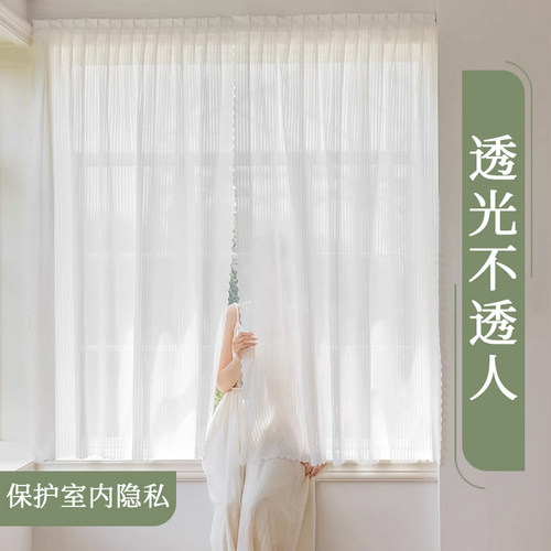 纱帘免打孔透光不透人透光不透人