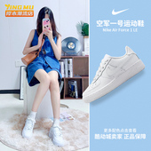 FV5951 Nike耐克Air 111 GS纯白空军一号AF1女子板鞋 Force