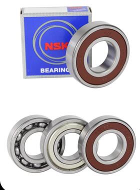 NSK进口深沟球轴承6207 6208 6209 6210 6211 6212 6213 2RS1 2Z