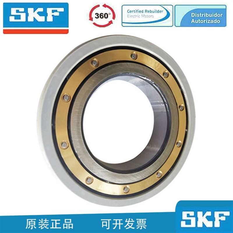 电绝缘轴承瑞典进口斯凯孚SKF深沟球6310 6311 6312 6313 6314ZZ