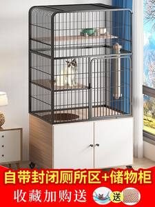 猫别墅猫屋家用室内猫柜封闭式猫砂盆猫厕一体猫咪笼两层专用猫窝