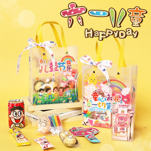六一儿童节礼物零食大礼包幼儿园全班奖励礼品小学生玩具伴手礼