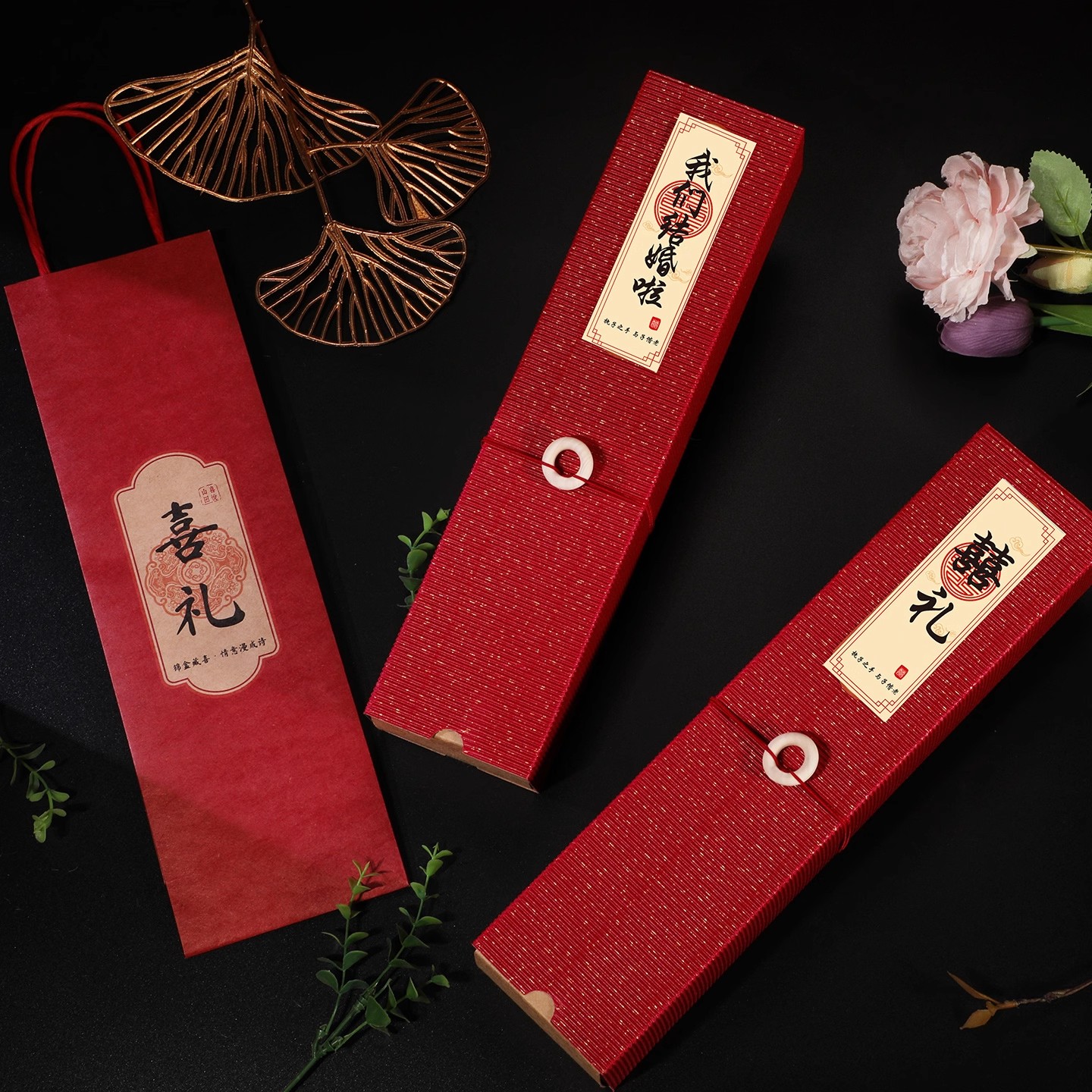 山姆礼盒高端喜糖喜饼回礼伴手礼