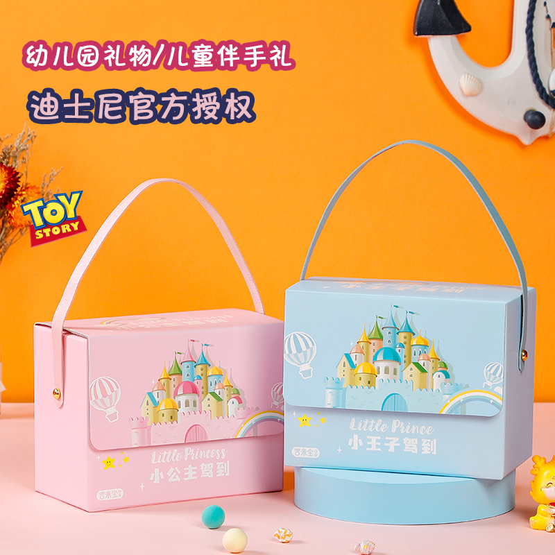 儿童礼物零食大礼包吉来宝