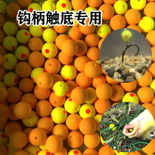 双色小孔花珠欧式丸饵钓鱼珠珠四川钓浮球欧鲤钓小黄珠钩柄微触底
