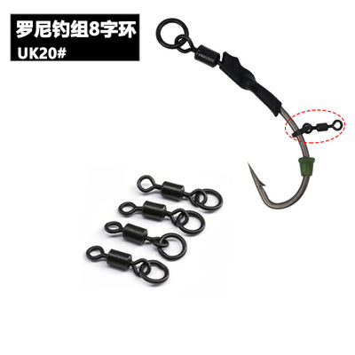 鱼钩钩尖8字环罗尼钓组