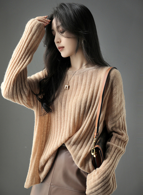 Sorrytin 尽管尝试 不美不瘦算我的 慵懒范进口金葱羊绒针织衫