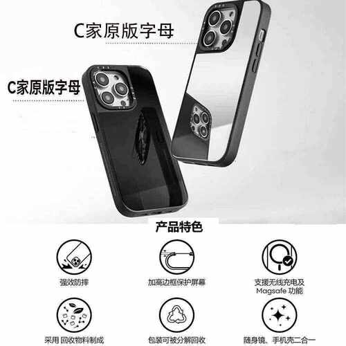 联名Esther Bunny大眼萌兔适用iPhone17pro苹果18promax款防摔保护套磁吸明星同款粉色兔兔手机壳