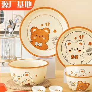 家用一人食饭碗汤面碗宿舍学生餐具盘子情侣碗筷 可爱卡通碗碟套装