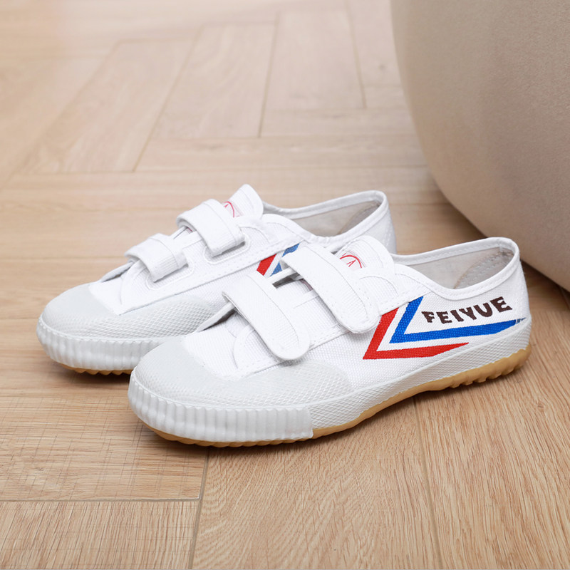 低帮圆头运动耐磨防滑武术鞋