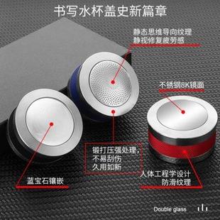 全钢盖双层玻璃杯男女茶水分离泡茶加厚防摔水杯隔热防烫车载杯子