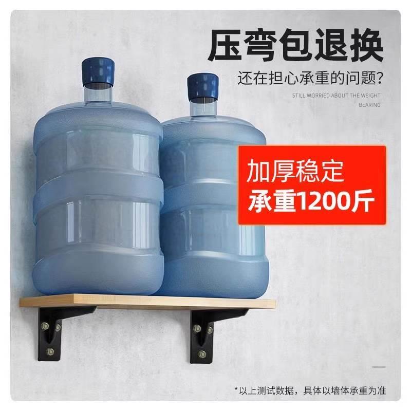 三角支撑架墙上l型三脚架墙壁固定置物架悬空电视柜承重支架托架