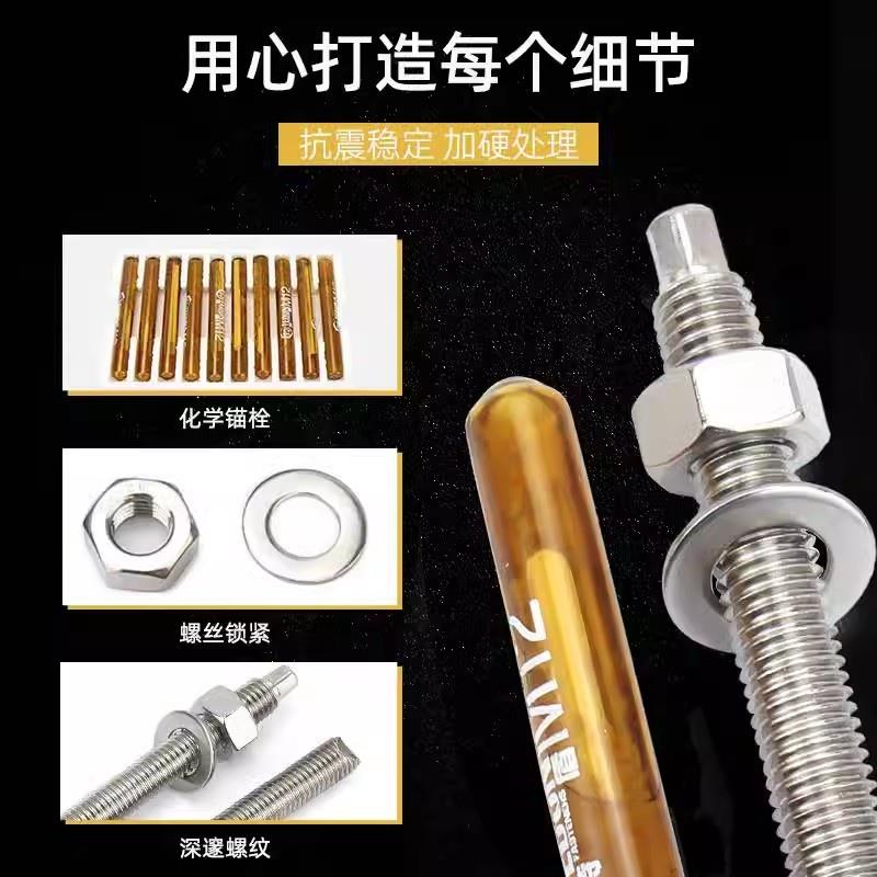 化学螺栓高强度倒锥化学锚栓膨胀螺丝8.8级M10M12M16M18M20M24M30