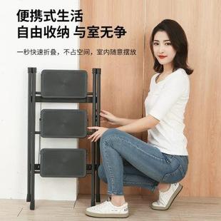 梯子家用多功能折叠楼梯置物花架梯伸缩便捷人字梯室内加厚小梯凳