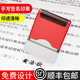 刻章个性 手写私人姓名章签名印章刻字定刻签名字章刻张定制便携带