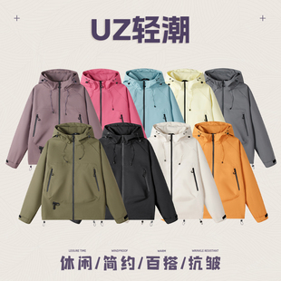 宽松情侣夹克 休闲百搭时尚 UZ25AW春季 新款