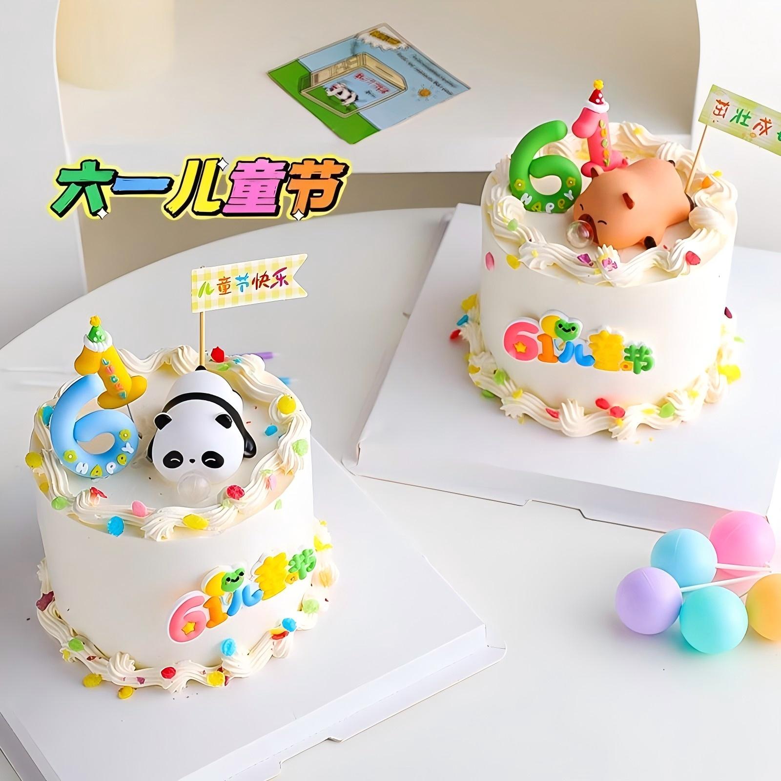 欢乐六一网红烘焙蛋糕装饰摆件儿童节星星帽小熊小象五角星插件