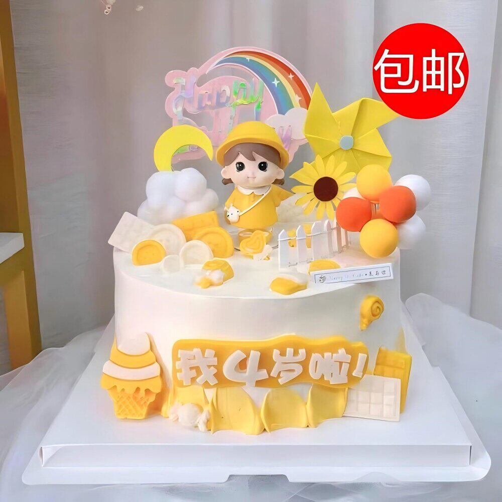 小黄帽小黄人蛋糕装饰摆件插件女节日装扮用品