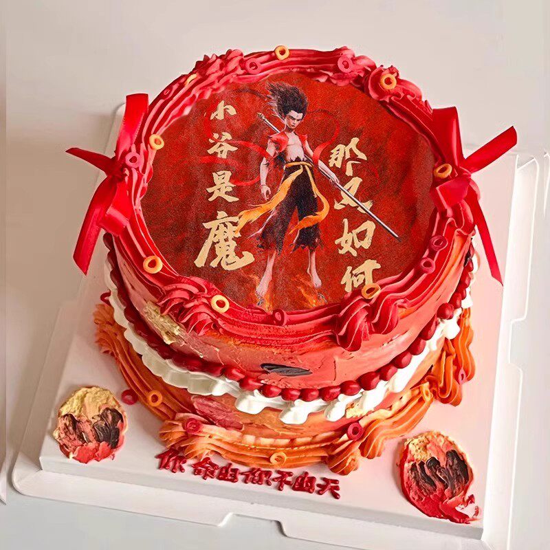 哪吒糯米纸蛋糕装饰威化纸儿童动漫爆款生日蛋糕免手绘糯米纸打印