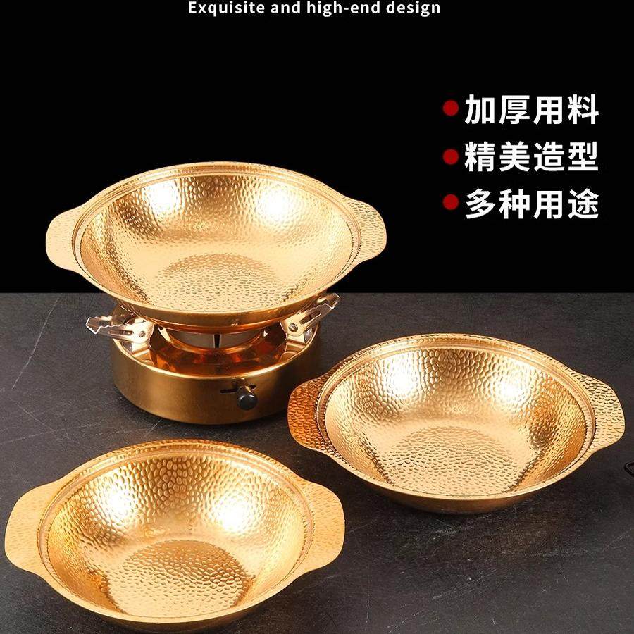 不锈钢日式寿喜锅双耳干锅煲商用日式小火锅单人锅饭店酒精炉锅仔,厨房/烹饪用具,火锅,淘宝优惠券,粉丝福利购,淘宝优惠卷