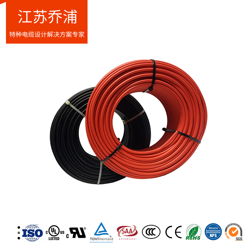 H1Z2Z2-K TUV光伏线光伏组件间及组件与逆变器、汇流箱的电力传输