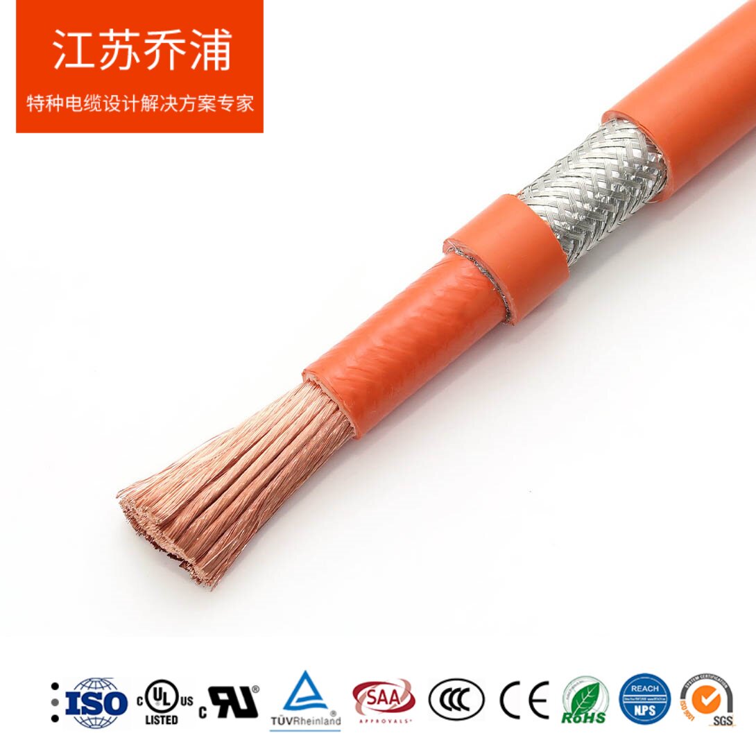 TUV认证XLPO绝缘储能电缆1000V